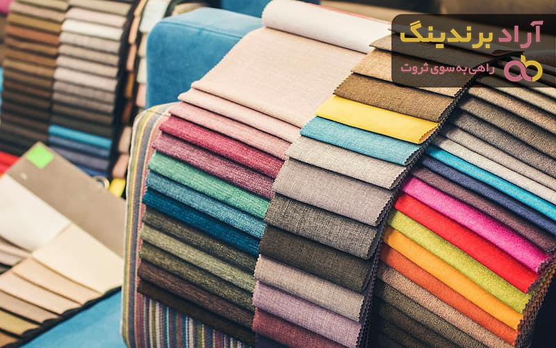 پارچه مبلی نانو مدل ضدلک، طرح دار + قیمت فروش