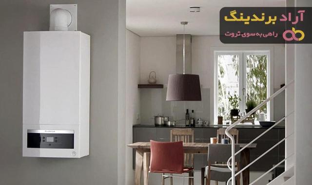 پکیج دیواری لورج مدل هرما + بهترین قیمت خرید