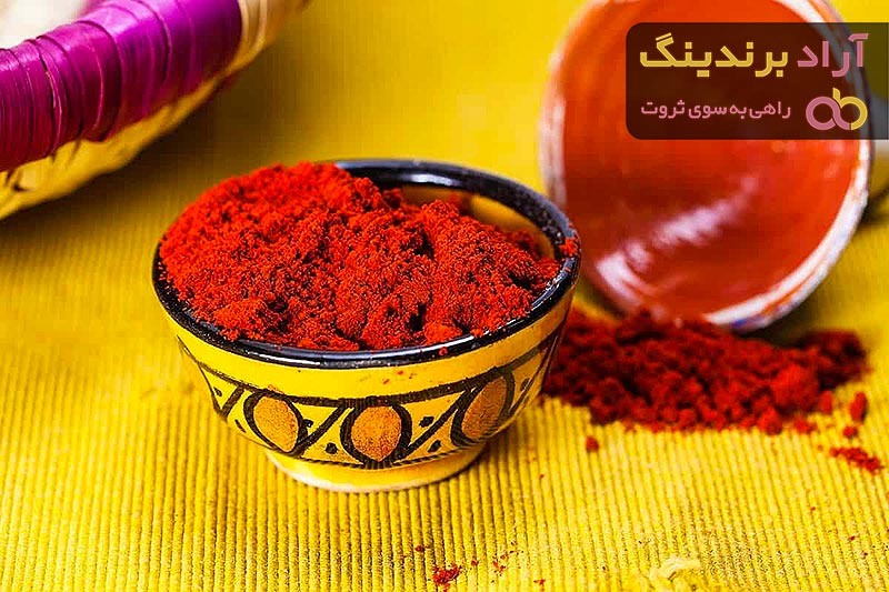 خرید ادویه پاپریکا | فروش با قیمت مناسب