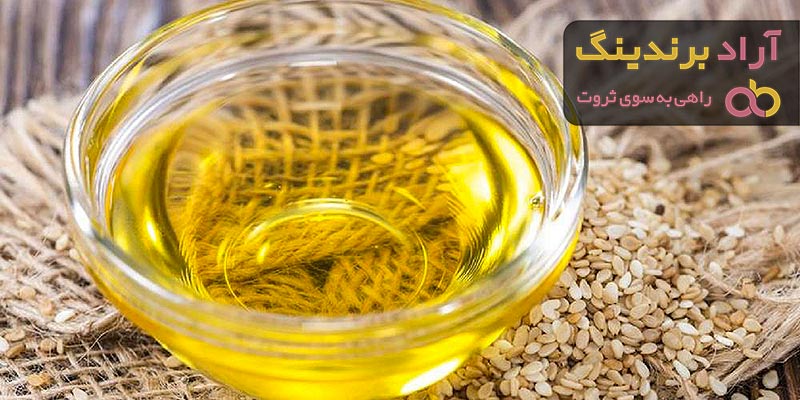 خرید روغن کنجد ارگانیک + قیمت عالی با کیفیت تضمینی