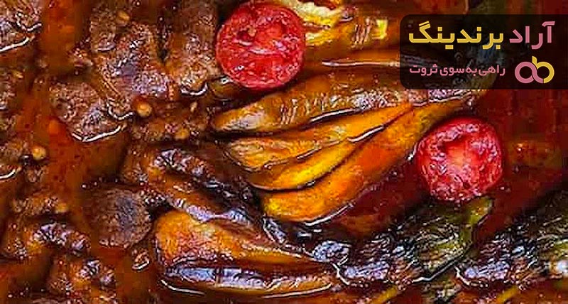 قیمت خرید قیمه بادمجان + مزایا و معایب