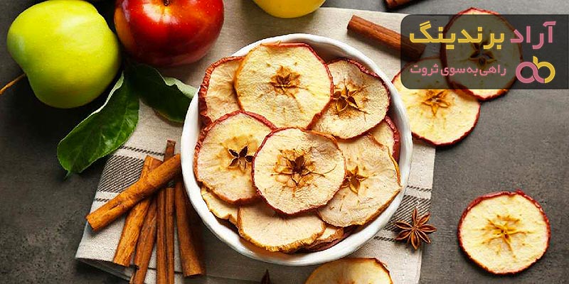 خرید و قیمت سیب خشک صادراتی عمده و جزیی