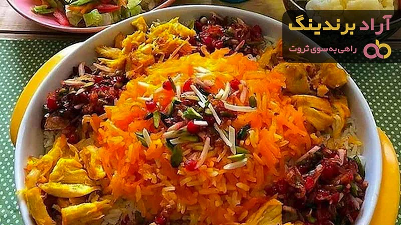 خرید هویج پلو بدون گوشت + بهترین قیمت