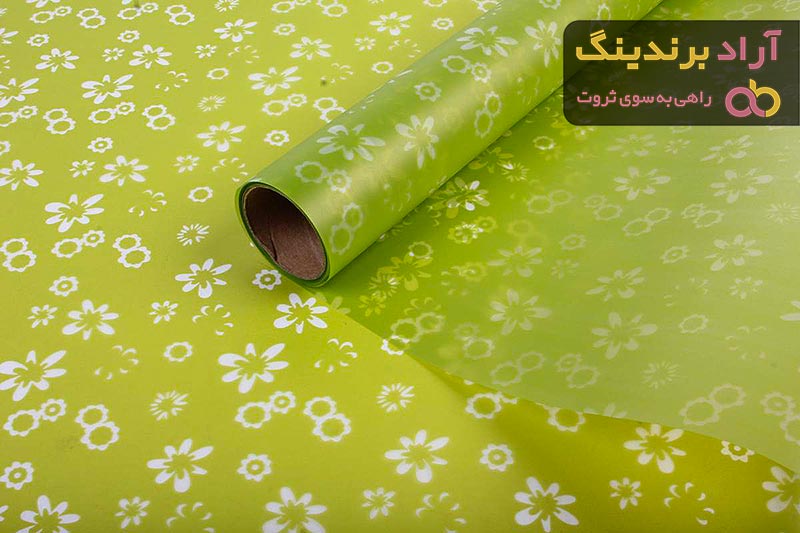 بهترین سفره یکبار مصرف کیلویی + قیمت خرید عالی