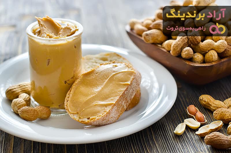 خرید انواع جدید کره بادام زمینی + قیمت عالی