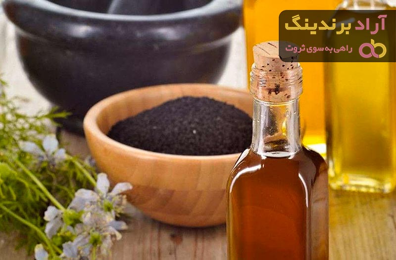 خرید روغن سیاه دانه | فروش با قیمت مناسب