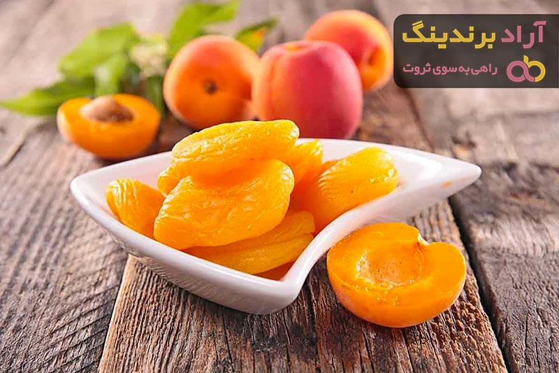 مقایسه قیمت خرید انواع زردآلو خشک در دی ۱۴۰۱