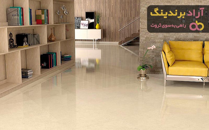 خرید سرامیک کف پذیرایی نانو با قیمت استثنایی