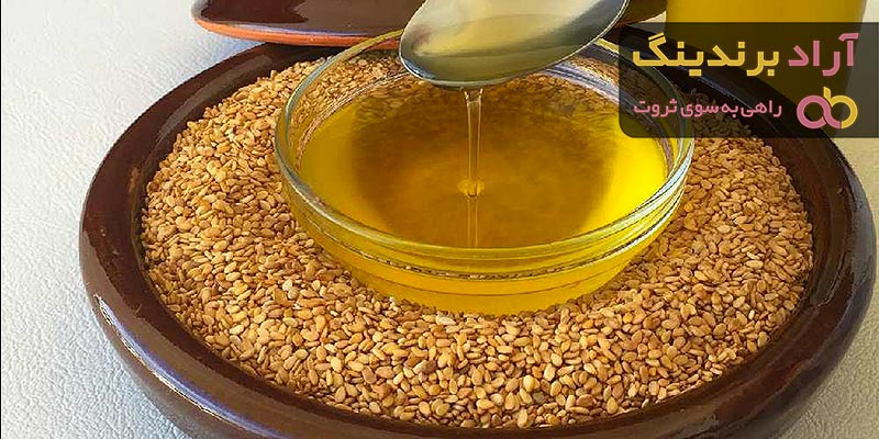 خرید روغن کنجد + معرفی کارخانه تولید و عرضه پخش
