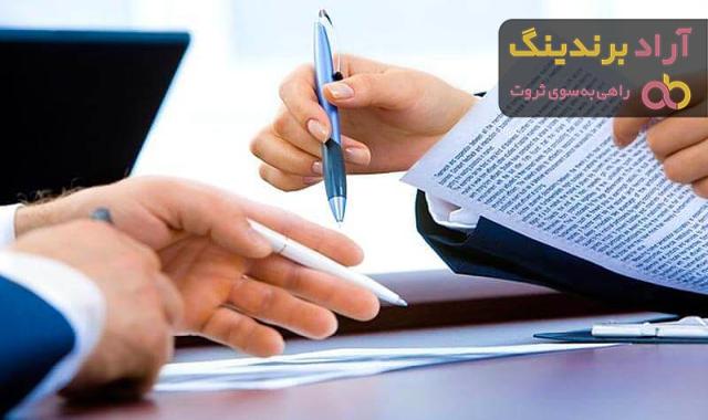 قواعد کلی مذاکره با تامین کنندگان + فیلم