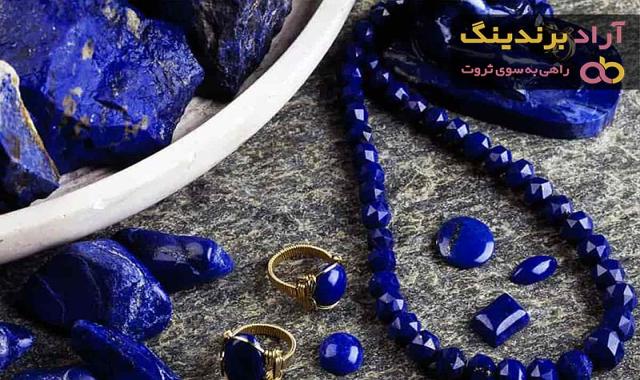 خرید جدیدترین انواع سنگ نیمه قیمتی با قیمت مناسب