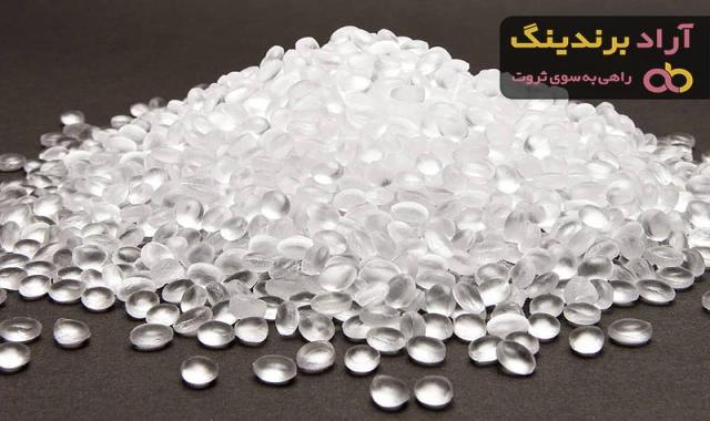 خرید و قیمت گرانول تزریقی پارس صنعت