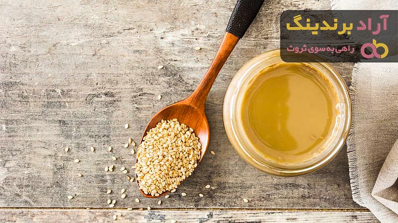 بهترین قیمت خرید ارده کنجد قزوین