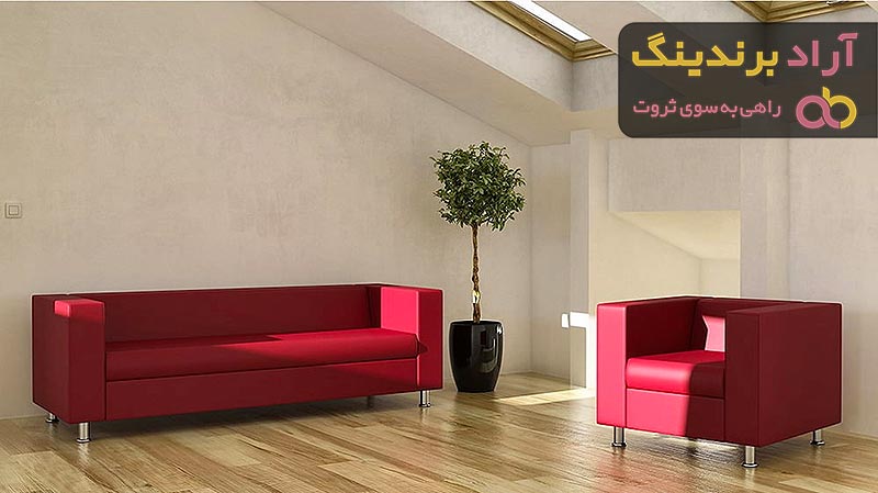 قیمت مبلمان اداری چرم از تولید به مصرف