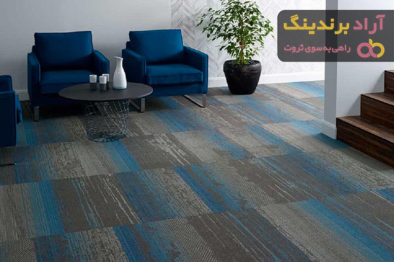 خرید جدیدترین انواع موکت طرح پارکت 