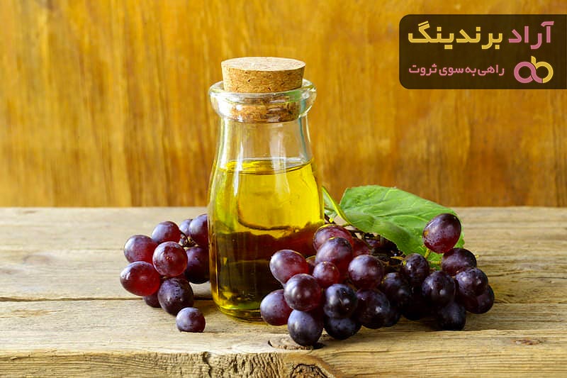 قیمت خرید روغن هسته انگور + عکس