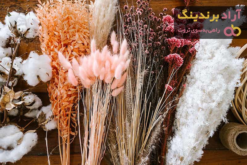 قیمت خرید گل طبیعی خشک + آموزش