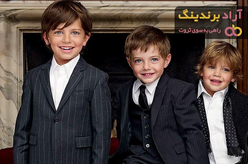 خرید لباس بچه گانه پسرانه مجلسی با قیمت استثنایی