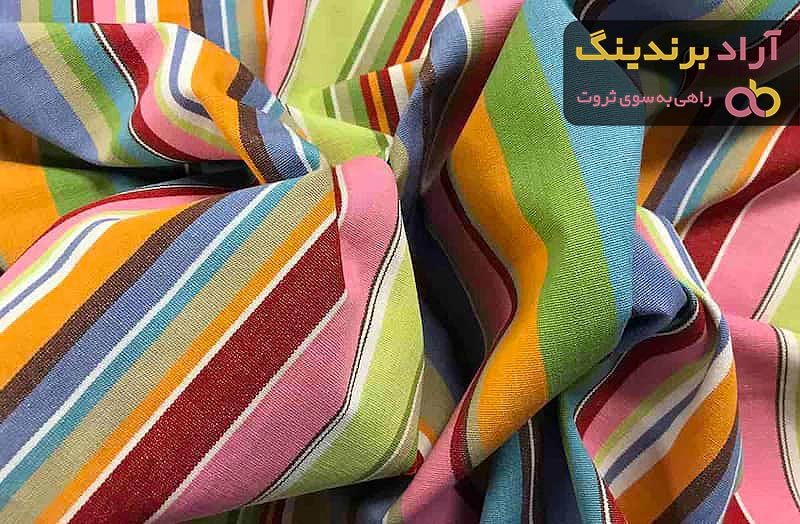 قیمت خرید پارچه کتان لینن + مشخصات، عمده ارزان