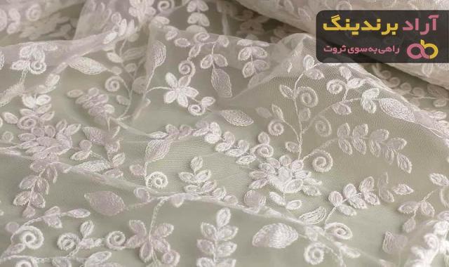 قیمت خرید پارچه تور از تولید به مصرف