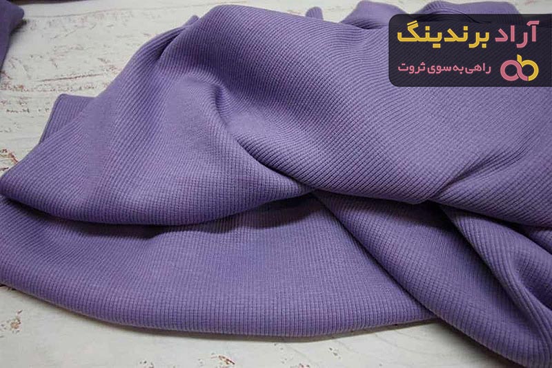 خرید انواع پارچه ژرسه فرانسه + قیمت