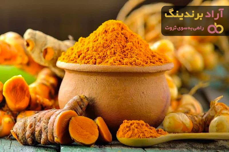 لیست قیمت زردچوبه دی ۱۴۰۱