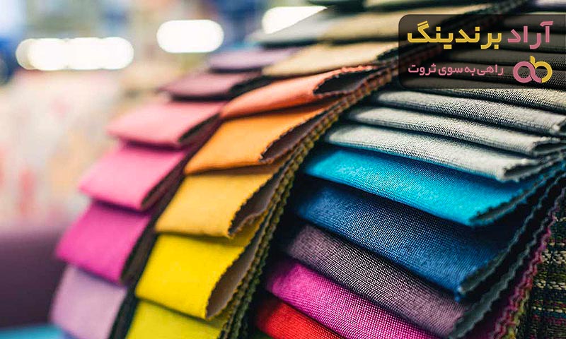 قیمت انواع پارچه داکرون + خرید ارزان