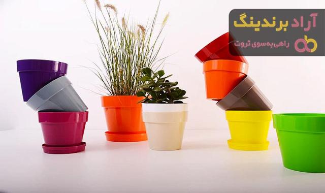 قیمت انواع گلدان پلاستیکی + خرید ارزان