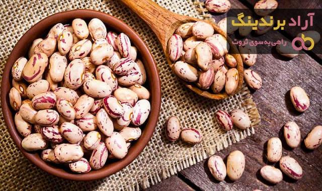 قیمت انواع لوبیا چیتی + خرید ارزان