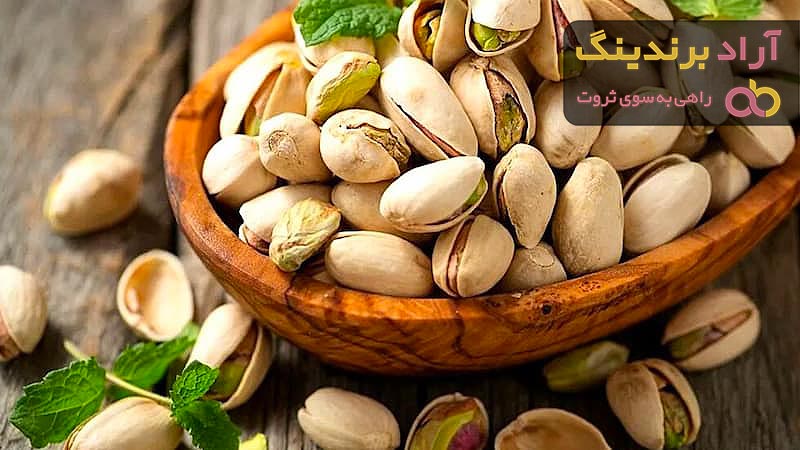 خرید بهترین انواع پسته خندان با قیمت ارزان