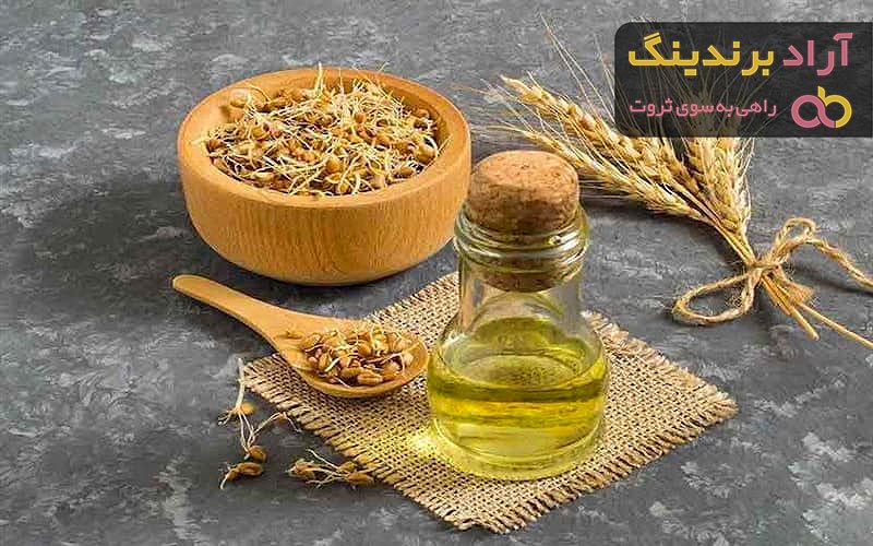قیمت خرید روغن جوانه گندم + مزایا و معایب