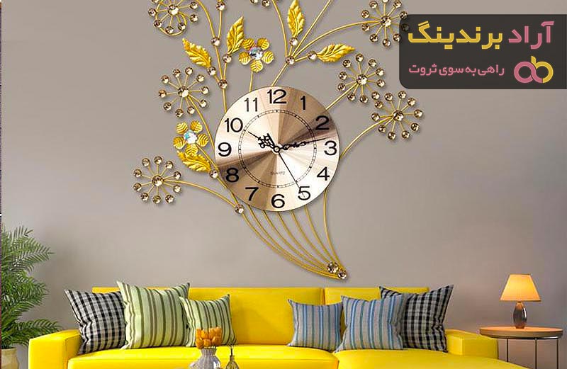 ساعت دیواری عقربه ای و دیجیتالی | خرید با قیمت ارزان