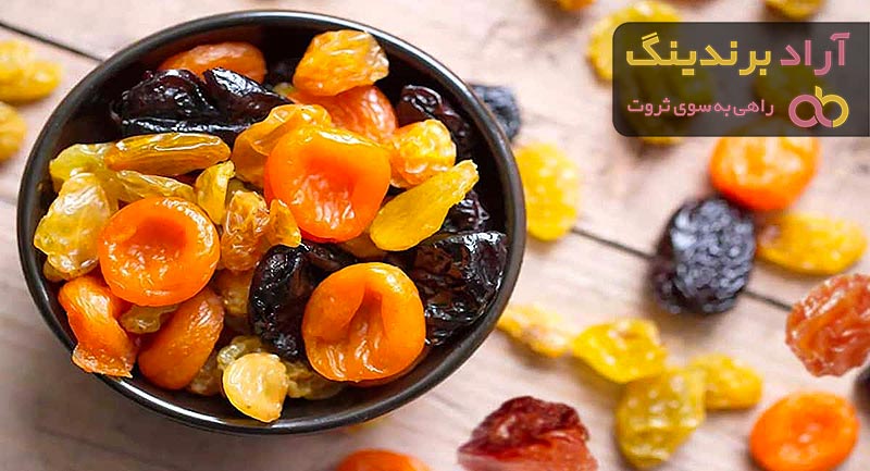 قیمت آلو خشک + خرید و لیست قیمت روز آلو خشک دی ۱۴۰۱