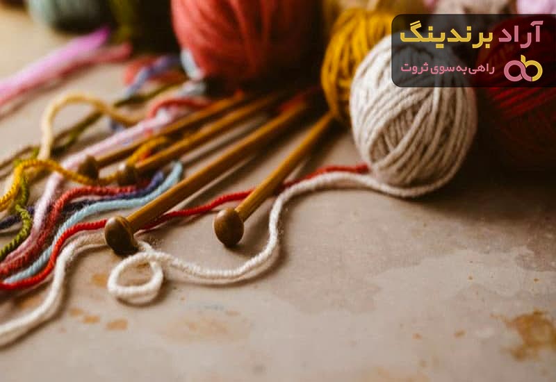 قیمت خرید جوراب مردانه از تولید به مصرف