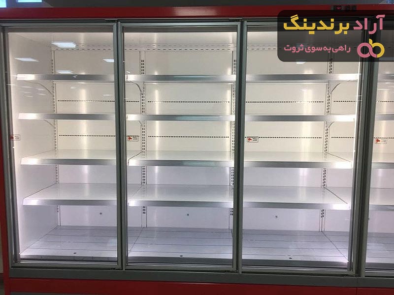 قیمت یخچال صنعتی + خرید و لیست قیمت روز یخچال صنعتی بهمن 1401