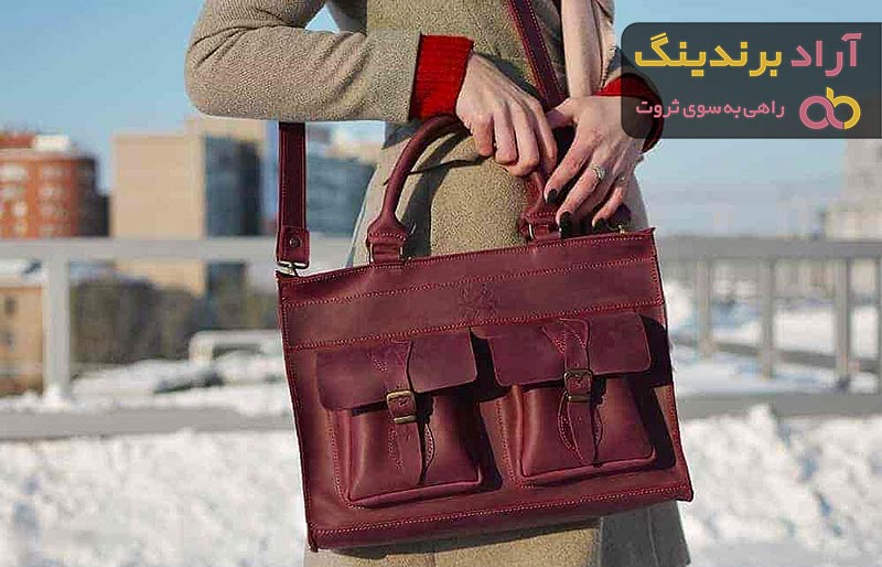 خرید کیف چرم عنابی شیک + بهترین قیمت