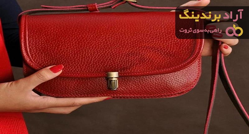 خرید جدیدترین انواع کیف چرم با قیمت مناسب