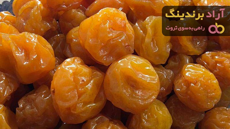 قیمت خرید آلو خشک تیزابی + عکس