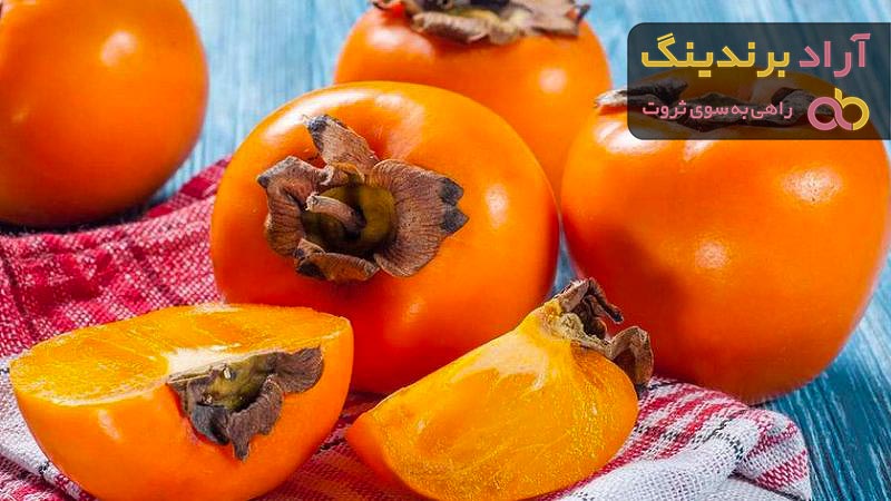 قیمت خرمالو + خرید و فروش عمده