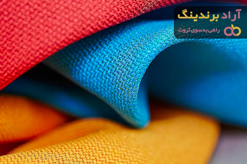 خرید جدیدترین انواع پارچه میکرو با قیمت مناسب