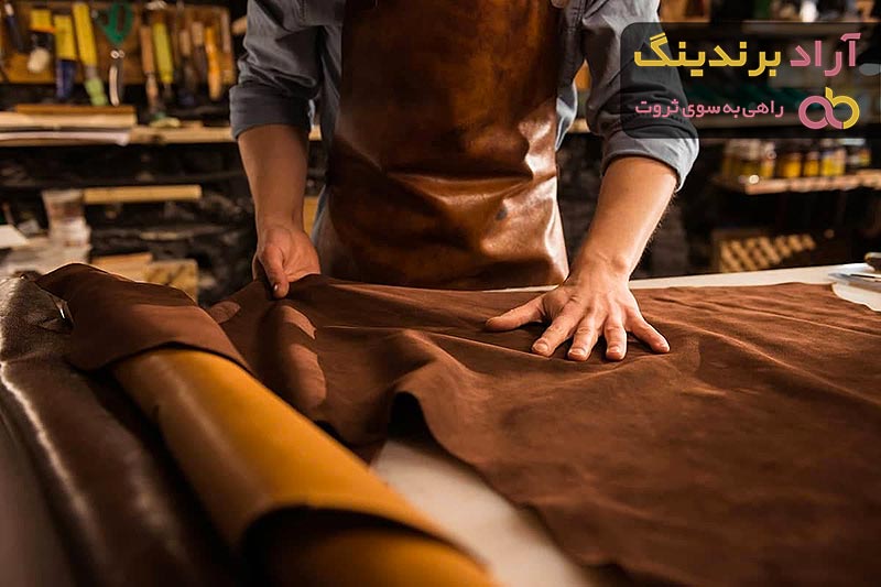 معرفی انواع چرم طبیعی + قیمت خرید