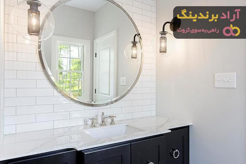 خرید انواع آینه سرویس بهداشتی با بهترین قیمت