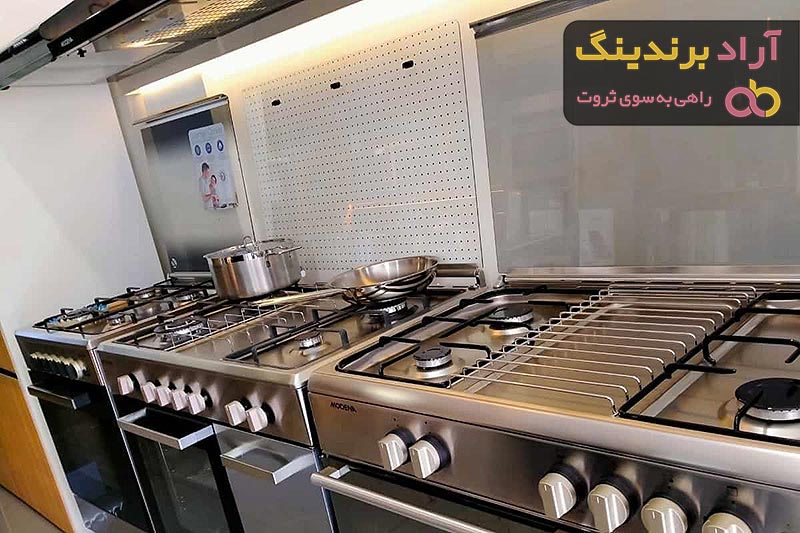 خرید بهترین انواع اجاق گاز اصل با قیمت ارزان