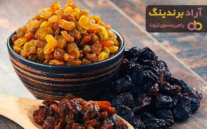 قیمت انواع کشمش پلویی + خرید ارزان