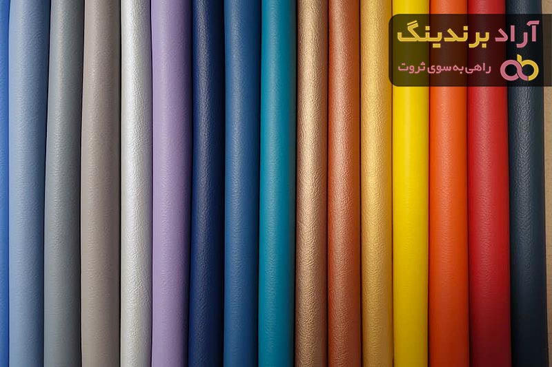 لیست قیمت چرم مصنوعی دی ۱۴۰۱