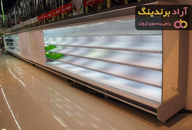 خرید یخچال صنعتی | فروش با قیمت مناسب