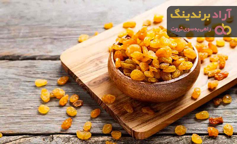 بهترین کشمش طلایی ملایر + قیمت خرید عالی