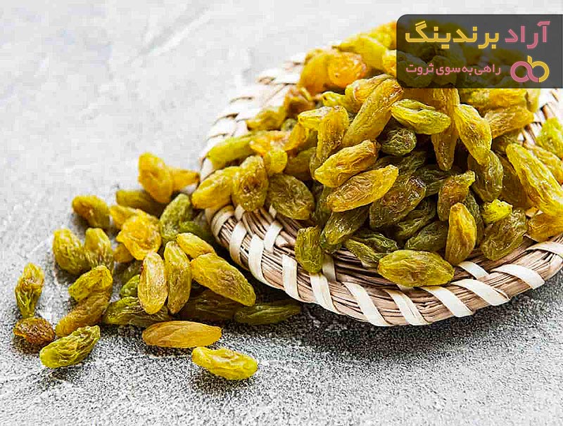 خرید و قیمت انواع کشمش سبز تیزابی