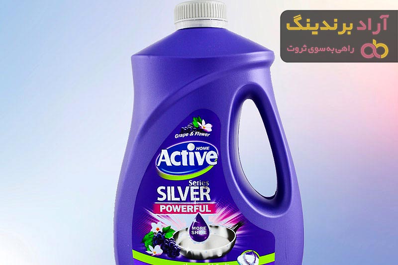 خرید انواع مایع ظرفشویی اکتیو با بهترین قیمت
