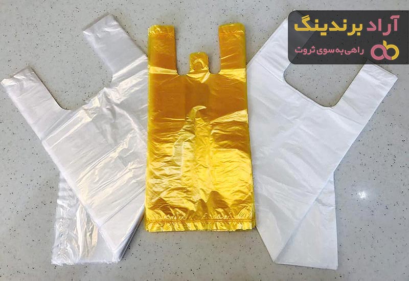 بهترین قیمت خرید کیسه فریزر یک کیلویی